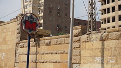 Coptic Cairo, Egypt.