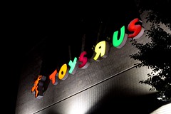 Toys "R" Us sign, September 30, 2018