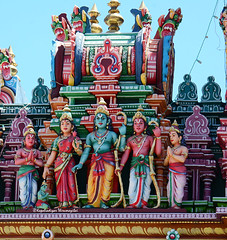 Sri Parthasarathy Swamy Temple Collecrions