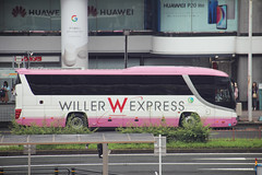 Willer Express