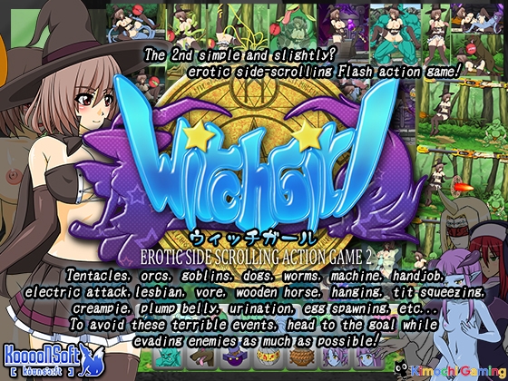 WITCH GIRL -EROTIC SIDE SCROLLING ACTION GAME 2-
