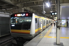 Tachikawa train station