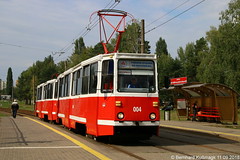 Masyr (Mosyr) Straßenbahn 1993 und 2018