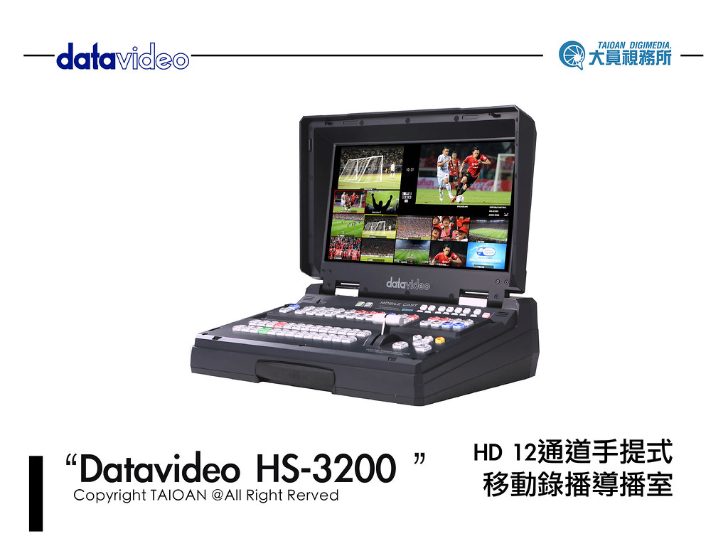 DATAVIDEO HS-2200_礽