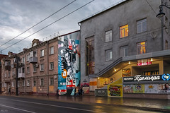 Omsk. Graffiti festival - 2018