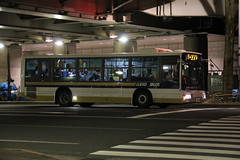 Keio Bus