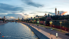 Москва - Moscú - Moskow