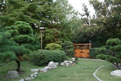 El Jardín Japonés