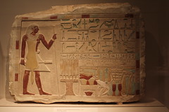Funerary 'stela' of Heny, (around 2150 - 2134 BC)