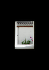 The bathroom window - Photo of Baudement