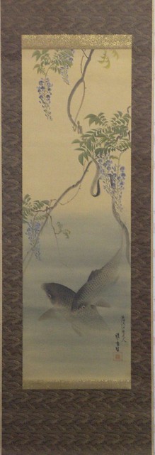 Japanese artist early 20th century