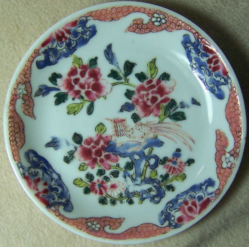 中華古董陶瓷簡介: 粉彩花鳥小盤 中國 十八世紀 貿易瓷