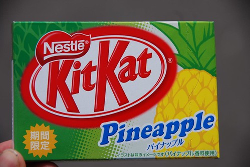 Pineapple KitKat