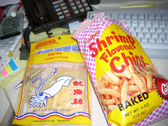 Japanese snack foods from Flickr via Wylio