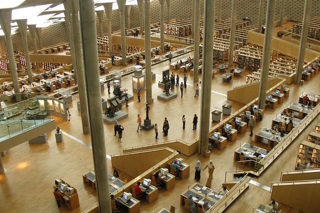 Inside Bibliotheca Alexandrina (2007-05-031)