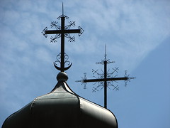 St. Elias Ukranian Catholic Church