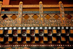 Dzong Decoration Detail