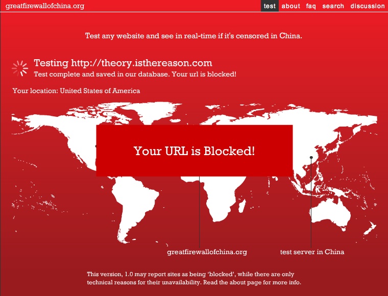 Test your website on the "Great Firewall of China"