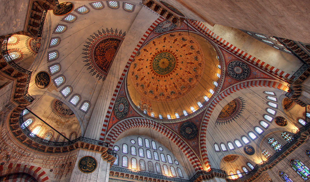 Ceiling view, Mosque