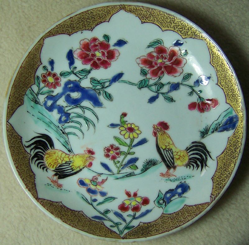 粉彩開光雙雞牡丹石園景圖 小盤 中國 外銷瓷 葡萄牙