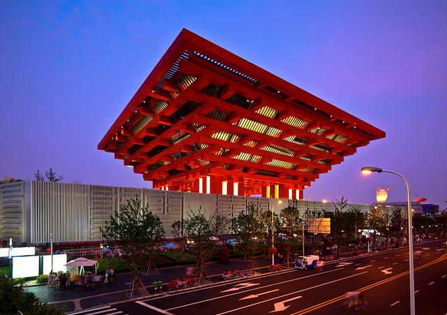 Chinese Pavilion