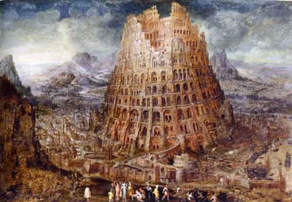 Babel Tower, Babylon.