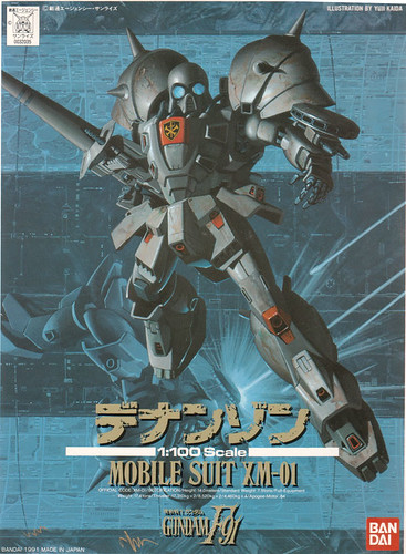 Denanzon XM-01 from Gundam F-91 Anime