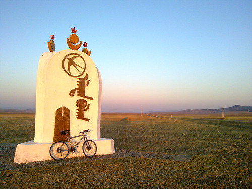 bicycle cycling mongolia moots socialistrealism монголулс selenge rigormootis сэлэнгэаймаг