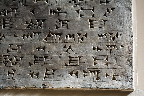 ancient sumer writing