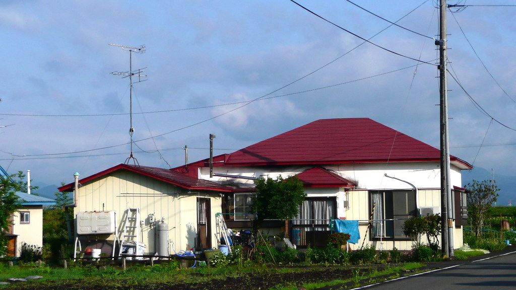 Aomori Home