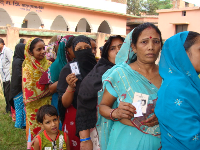 Bihar Assembly Election 2010