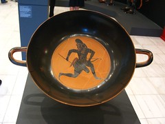 Attic Black-figured Kylix (530-550 BC)
