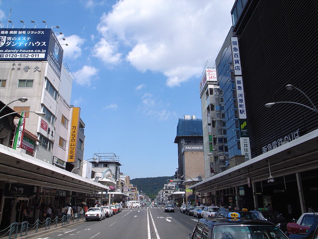 Shijo Avenue