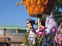 Minnie and Mickey - Photo of Dampmart