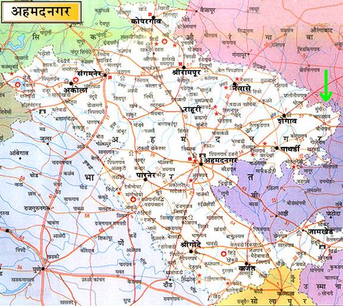 Ahmednagar District - JungleKey.in Image