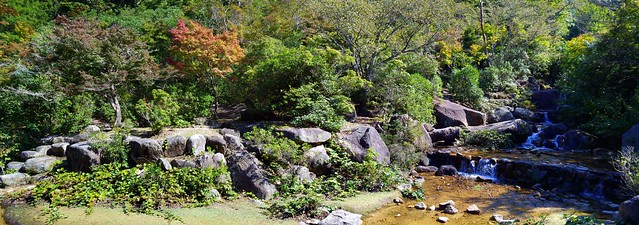 Momijidani Park