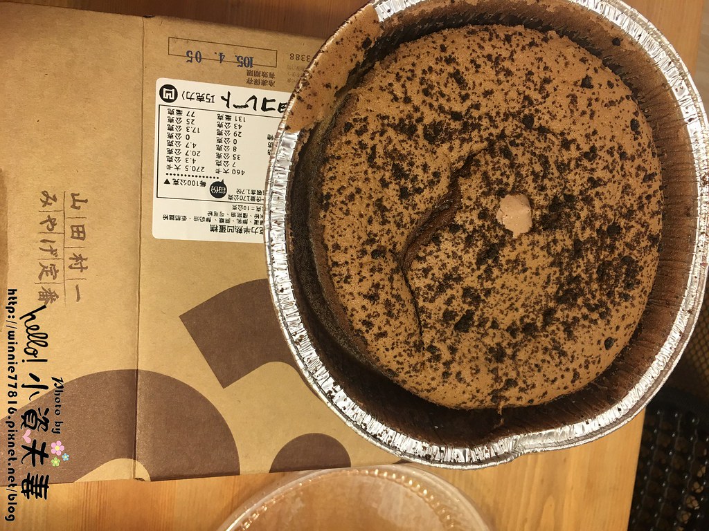 山田村一康熙-凹蛋糕 (20)
