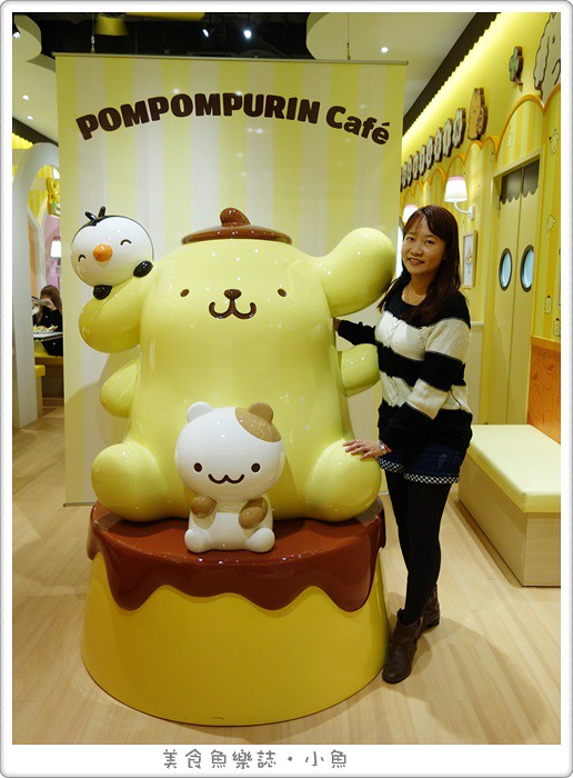 【台北信義】布丁狗餐廳POMPOMPURIN Cafe/ATT4FUN @魚樂分享誌