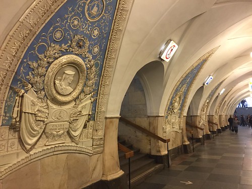 Taganskaya Metro Station, Moscow