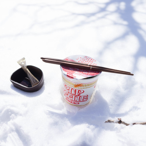 snow japan 35mm sony cupnoodle carlzeiss 福島県 rx1 安達太良山 dscrx1 mtadatarayama fukushimaprefcture