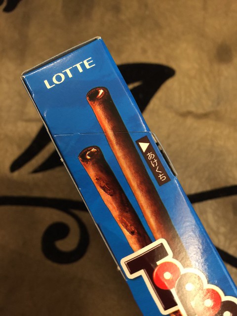 1050410「LOTTE」、「TOPPO巧克力棒-微苦」