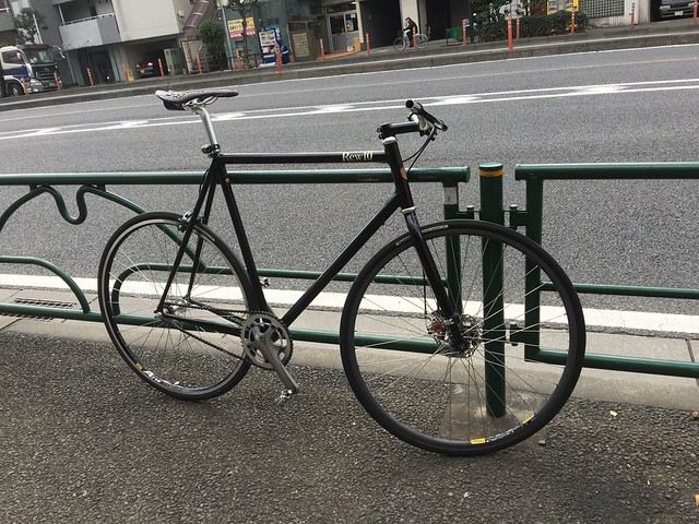 DIK's bike