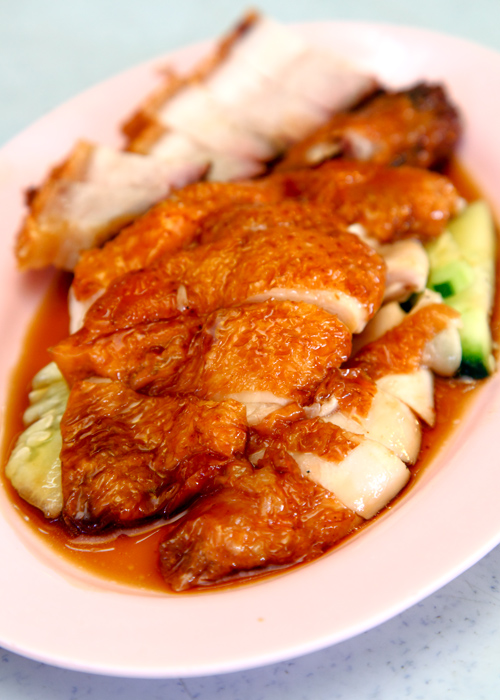 Fook Loong Roast Chicken