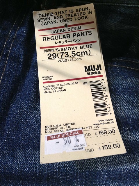 MUJI Jeans