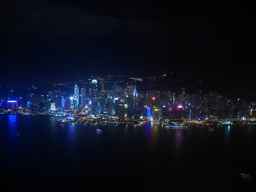 Cool Blue Hong Kong Skyline