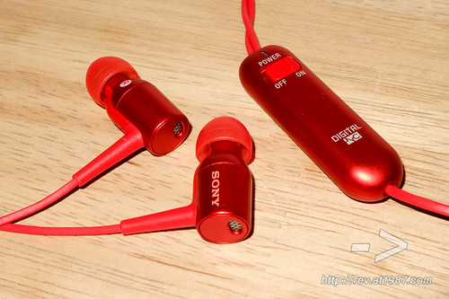 Sony h.ear in NC MDR-EX750NA