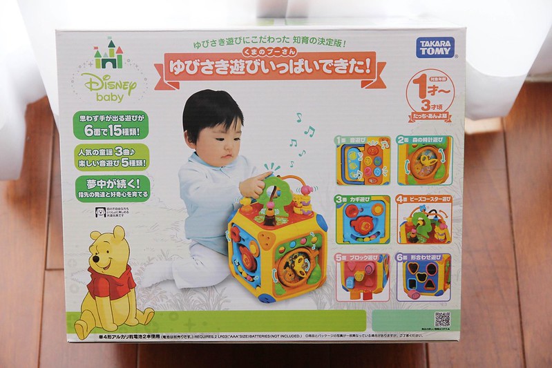 【日本TAKARA TOMY】迪士尼幼兒 維尼益智遊樂盒/維尼推車/遊戲鼓