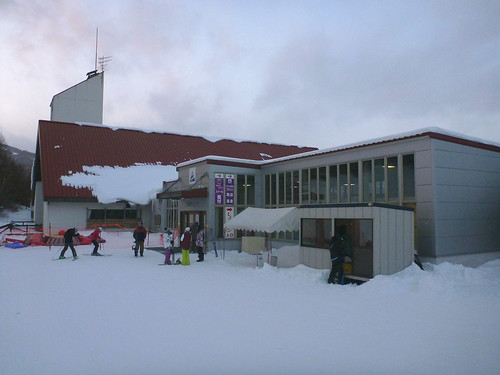 winter snow ski skiing outdoor snowboard 日本 岩手県 八幡平市