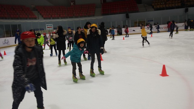 얼음마루 스케이트장