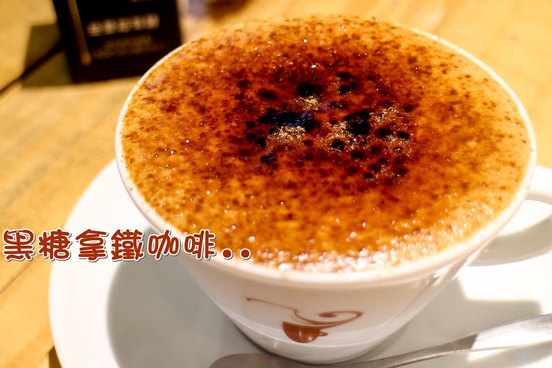 北義極品咖啡館,咖啡館︱喝咖啡 @陳小可的吃喝玩樂